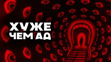 Трава безумия, которая навсегда оставит шрам в твоём сознании. Сальвия/Шалфей предсказателей. 1ЧАСТЬ