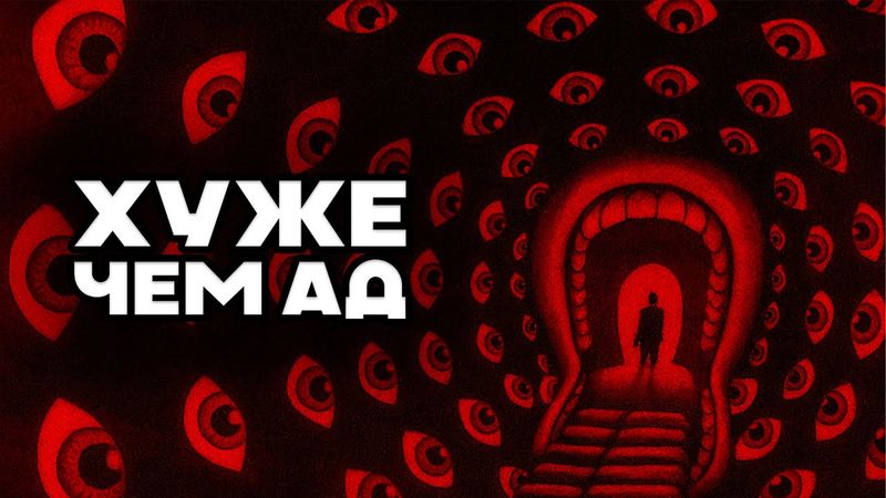 Трава безумия, которая навсегда оставит шрам в твоём сознании. Сальвия/Шалфей предсказателей. 1ЧАСТЬ