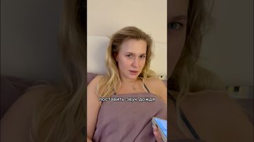 Ну началось😂