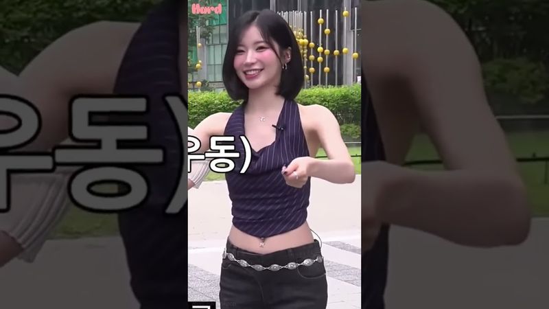 babymonster Asa kpopfap Challenge metronome