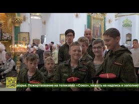 30-летие перенесения мощей преподобного Нила Столобенского отметили в Тверской митрополии