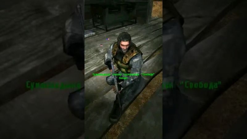 Я ДУРАК И У МЕНЯ СПРАВКА ЕСТЬ