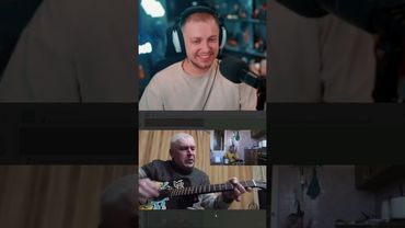 ценитель музыки #стинт #stint #stintik #прикол #реакция