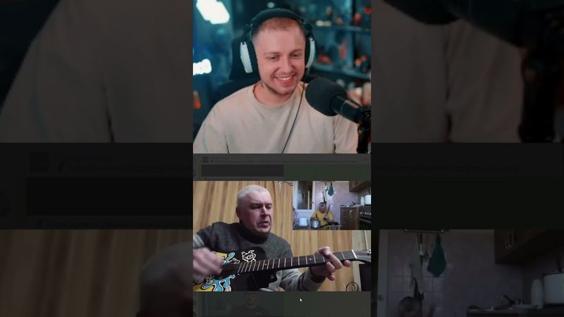 ценитель музыки #стинт #stint #stintik #прикол #реакция