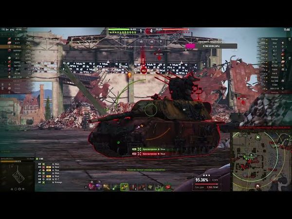 Т57 HEAVY SUPER LEBWA CUP!