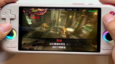 MANGMI AIR X Test Mix GamePlay PS2 3DS