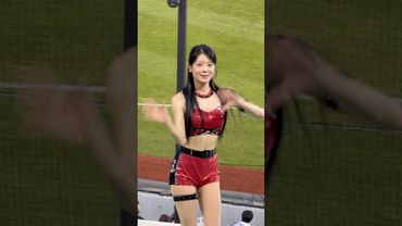 권동진 등장송 #신세희 #신세희치어리더#ktwiz#kt위즈 #kt위즈치어리더