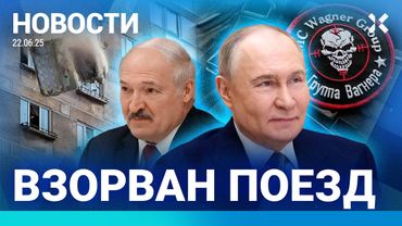 ⚡️НОВОСТИ | СРОЧНОЕ ЗАСЕДАНИЕ МАГАТЭ | ВЗРЫВ В МОСКВЕ. ПОДРОБНОСТИ | ЗАДЕРЖАН ВИЦЕ-ГУБЕРНАТОР