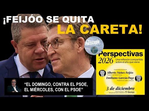 🔥LO DE FEIJÓO ES UN ESPERPENTO🔥 HOY CONTRA EL PSOE, EL MIÉRCOLES CON EL PSOE🔥