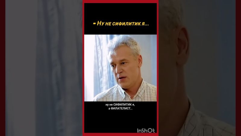 Улыбайтесь,Ох уж эти женщины....