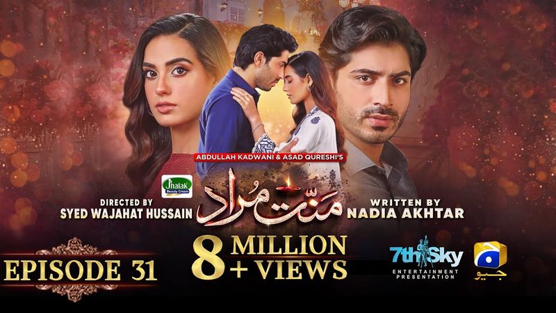 Mannat Murad Episode 31 - [Eng Sub] - Digitally Presented by Jhalak Beauty Cream - 9th January 2024