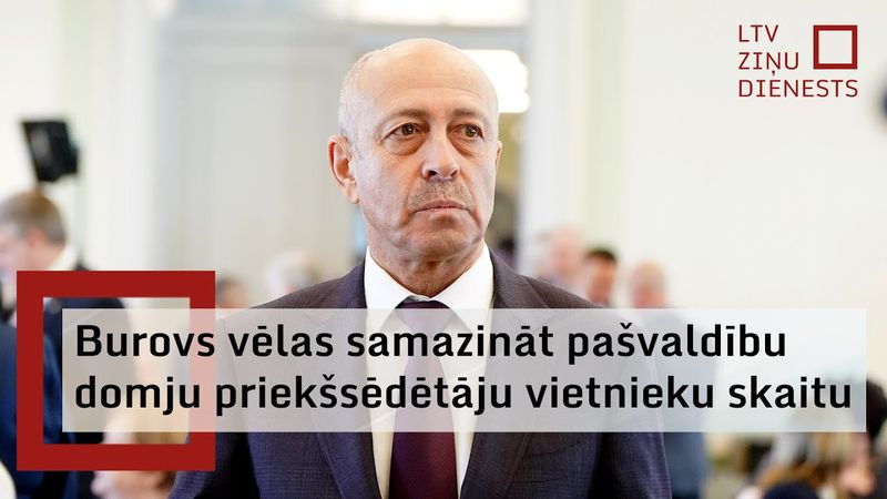 Oļegs Burovs: Trīs pašvaldības domes priekšsēdētāja vietnieki – pārspīlēts un neefektīvs solis