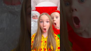 Что случилось с Дедом Морозом в конце..? #betsy #подновыйгод #новыйгод