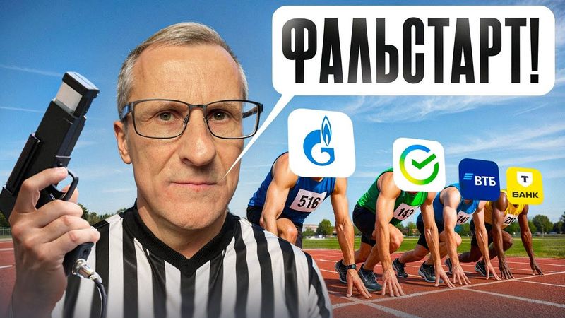 Падающий тренд продолжается. Не спеши закупаться акциями. Технический анализ /// Старый трейдер