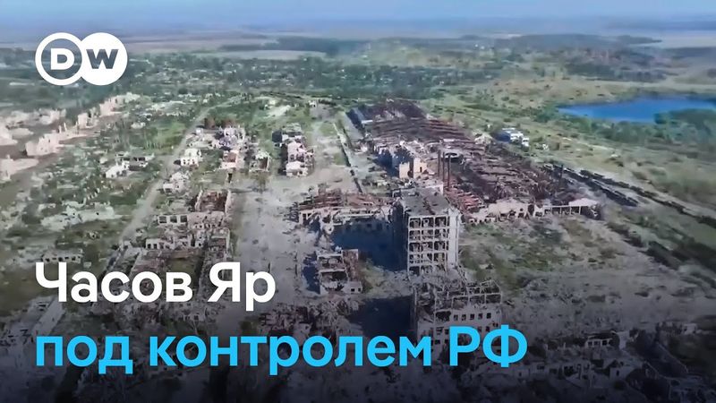 Меньше недели до "дедлайна Трампа": пойдет ли Путин на деэскалацию?