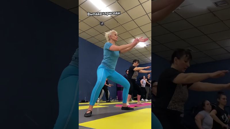 Приседания. Выпады. Пилатес. 21 февраля 2024 г. #pilates #fitness #приседания #fitness