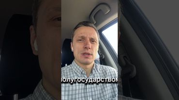 Венграм хотят заткнуть рот?