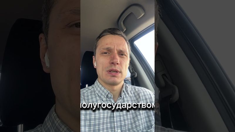 Венграм хотят заткнуть рот?