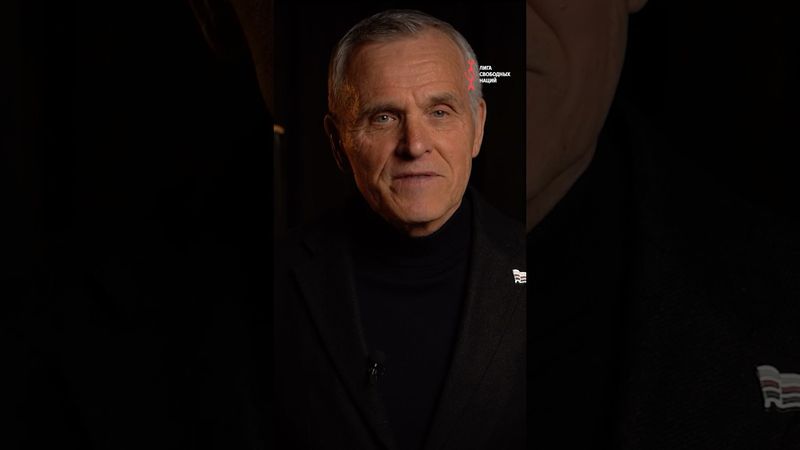 Что такое российская реальность?