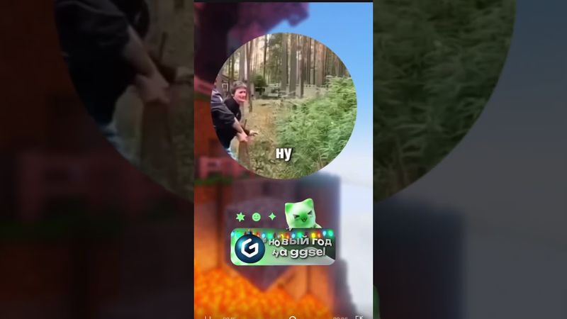 #мемы #Shorts #кружок #memes #мем #мемасы #мемчик #вирусно #веселое