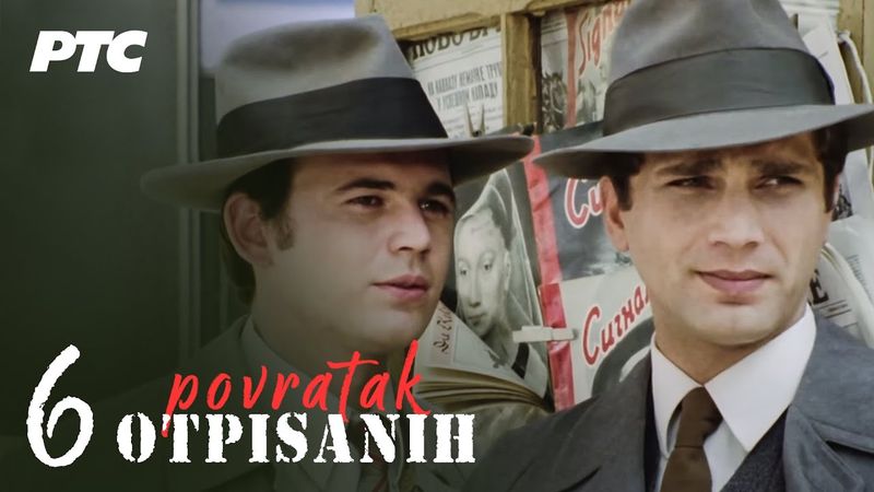 Povratak otpisanih | Epizoda 6 | "Moljac" (HD remasterizovano)