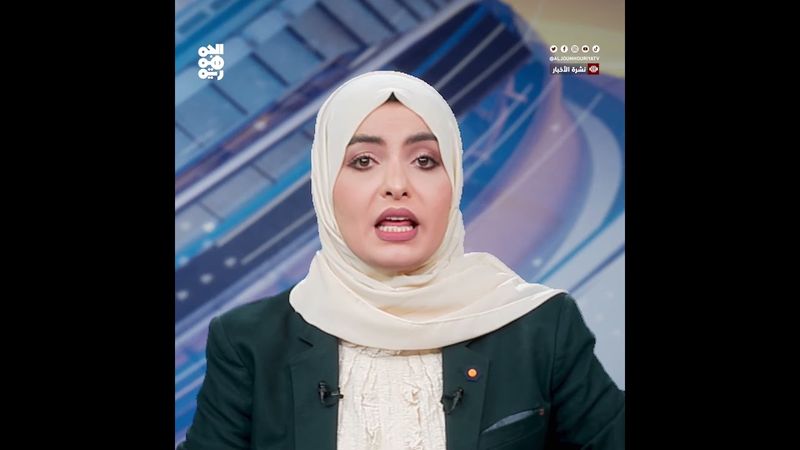 مجلس عزاء في مأرب لشهيد الإرهاب الحوثي الشيخ صالح حنتوس