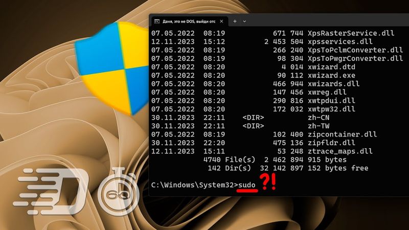 Linux всё больше проникает в Windows! #Shorts