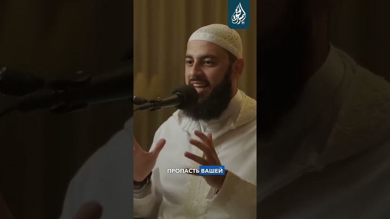 Религия Шуайба мир ему