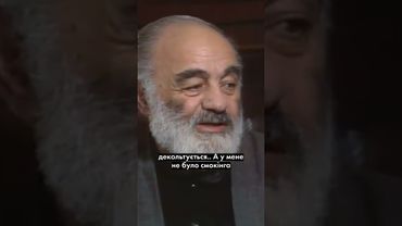 Гумор Параджанова, Берлін і Міхалков