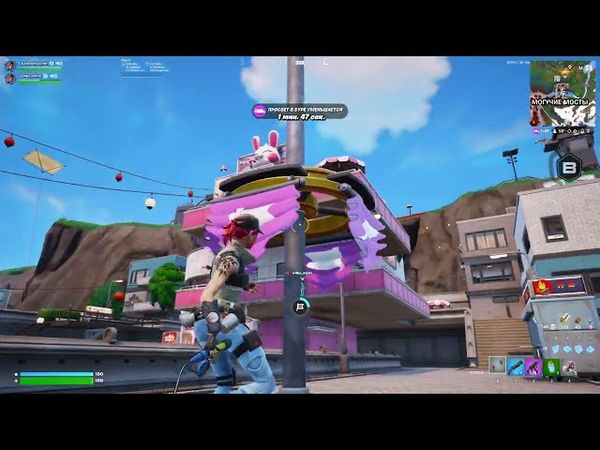 Fortnite_20250815151756