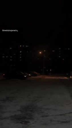 тгк в шапке профиля #щп #щитпост #fyp #рекомендации #seikora 