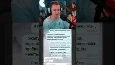 есть дела важнее #стинт #stint #stintik #прикол #реакция