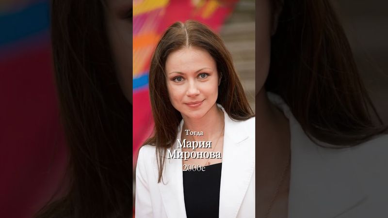 Самые красивые актрисы 2000-х: тогда и сейчас