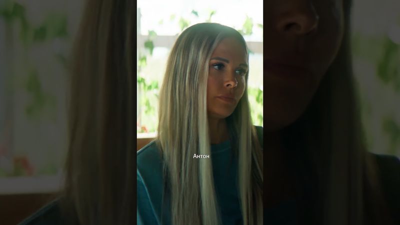 Деревенская жизнь? Звучит как вызов | Смотрим романтическую комедию «Постучись в мою Тверь» на KION