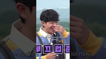 The members notice #LeeJoon has been acting & dressing differently 🥰 #2d1n #kvariety #kocowa