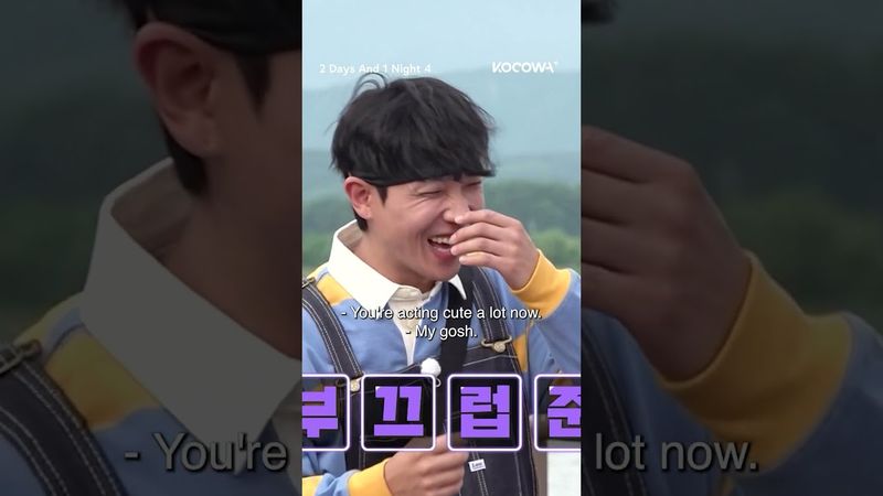 The members notice #LeeJoon has been acting & dressing differently 🥰 #2d1n #kvariety #kocowa