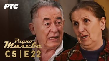Radio Mileva | Sezona 5 | Epizoda 22 (domaća serija)