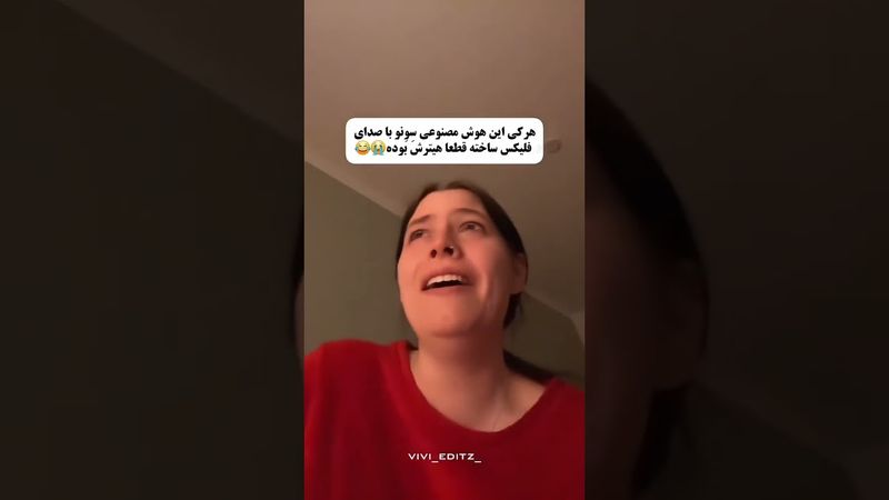 فلیکس🥲😂#shorts #bts #بی_تی_اس #straykids #lisa_bts7 #کیپاپ #جونگ_کوک #تهیونگ #اهنگ #music #kpop