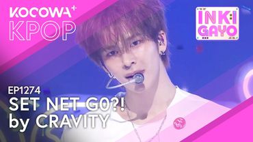 CRAVITY - Set Net G0?! | Inkigayo EP1274 | KOCOWA+