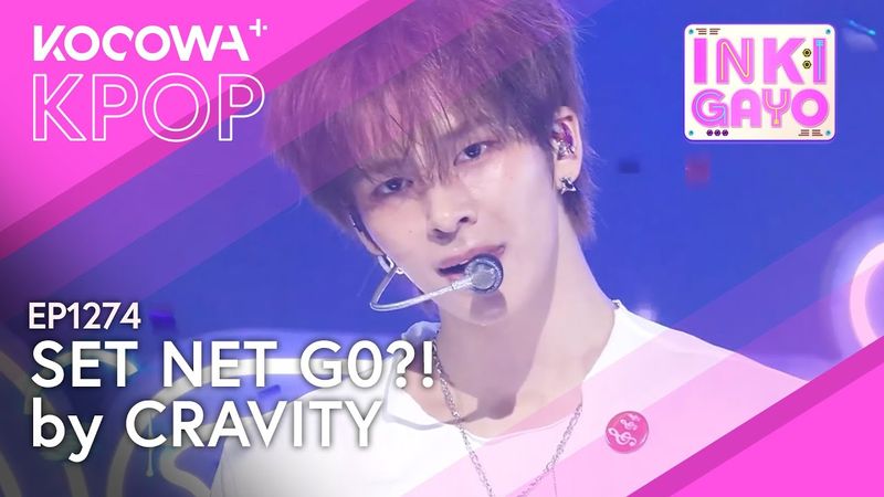 CRAVITY - Set Net G0?! | Inkigayo EP1274 | KOCOWA+