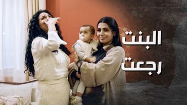 البيك تورط بورطة كبيرة كتير .... والتحري قبضوا عليه بالجـ رم المشهود 😱 ـ بدم بارد