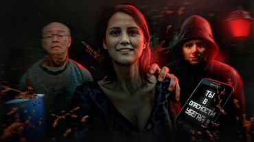 Он ИЗБАВИЛСЯ ото всех, чтобы ПОЙМАТЬ НАС. | Once Upon A Mind: A Little Too Friendly