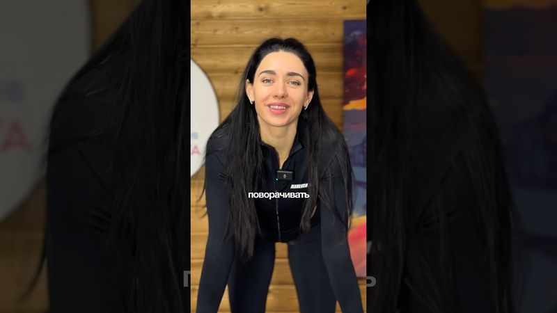 Как ПРАВИЛЬНО ПОВОРАЧИВАТЬ? @zavadovskayaclub5797 #горныелыжи #зима #спорт #инструктор #тренер