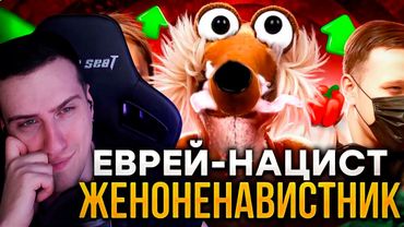 Маразм — лор самого смешного блогера | Реакция Hellyeahplay