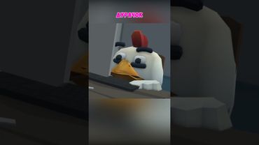 Когда получил бан! Мем