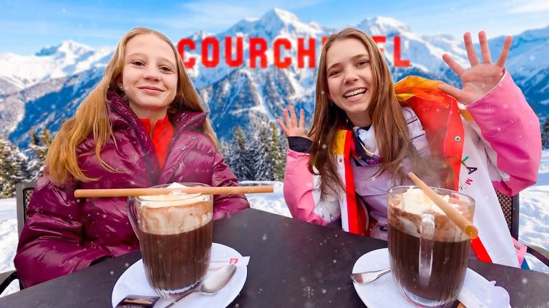 На каникулах с друзьями