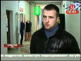 tvc-tula11012011.wmv