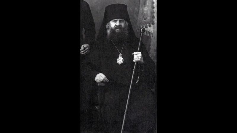 Священномученик Максим Жижиленко, епископ Серпуховской  04.06