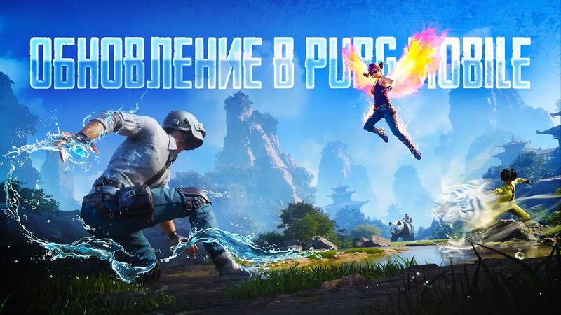 🔴ОБНОВЛЕНИЕ В БАБАДЖИ!!!🔴TORTEE PUBG MOBILE