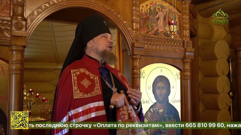 В Сыктывкаре освящен храм в честь всех святых в земле Коми просиявших